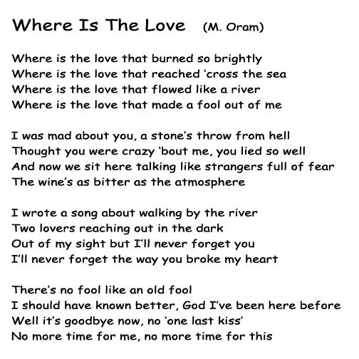 What is Love текст. Wheres my Love текст. Where is my Love текст. Almost like being in Love текст. Звери такая любовь текст