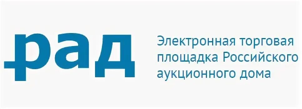 Рад банкротство электронная торговая площадка