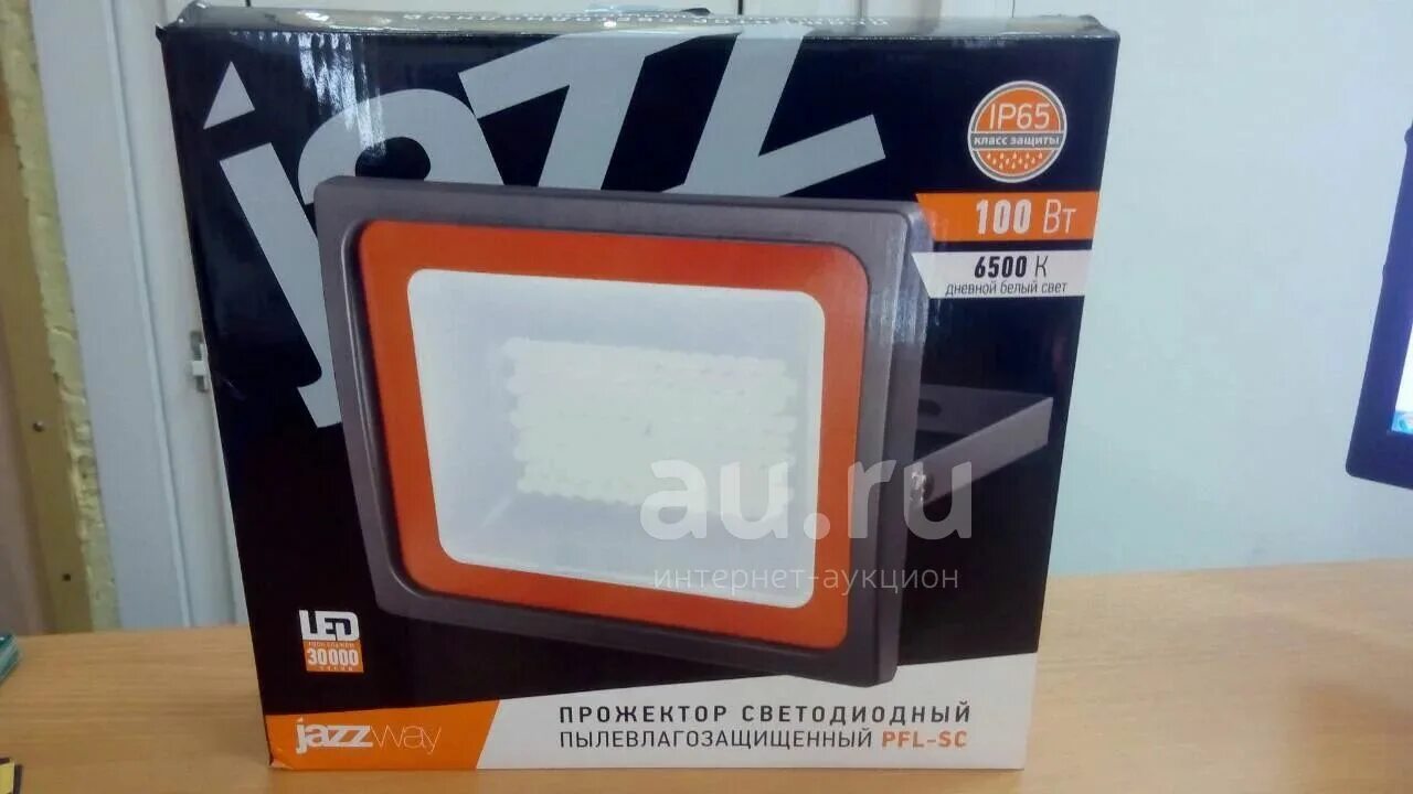 Прожектор светодиодный jazzway ip65. Прожектор Jazzway PFL-SMD-100w/CW/gr. Прожектор Jazzway 100w. Jazzway 100w ip65 прожектор. Прожектор светодиодный Jazzway PFL-SC-100w 6500k ip65.