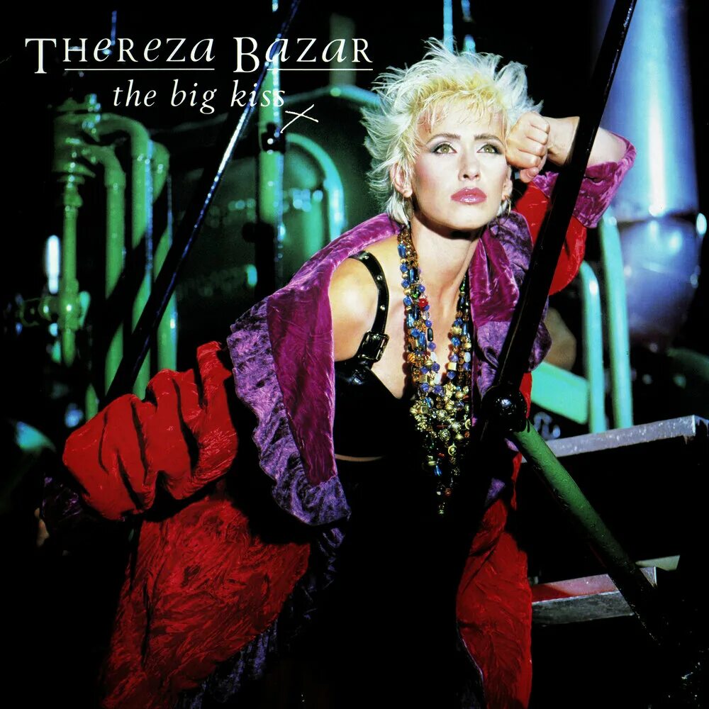 The bazaar дата выхода
