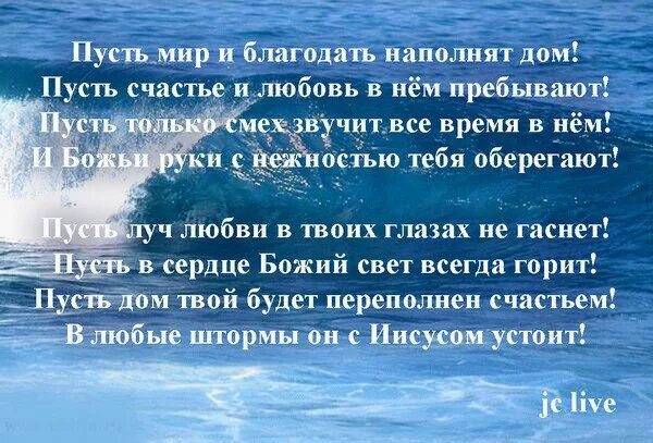 День наполнен