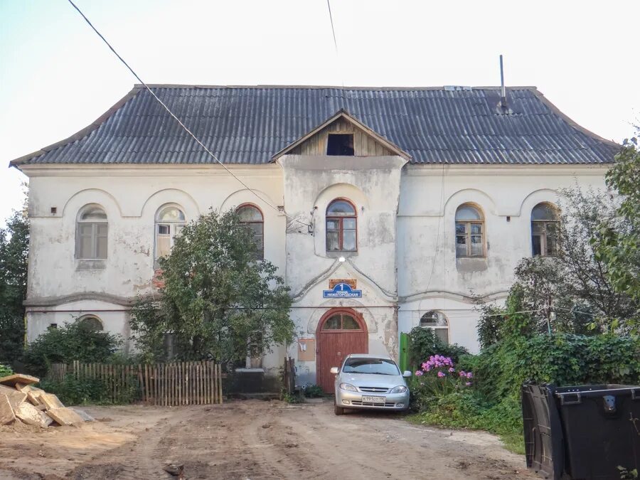 Баланс нижегородская площадь 9 ногинск фото