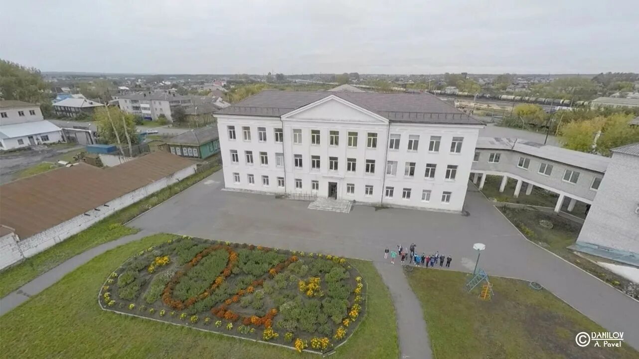 Кировград свердловская область школа номер 3. Свердловской средней школы. Обуховская школа свердловская область. Школа 91 екатеринбург. Школа 76 город лесной свердловская область.