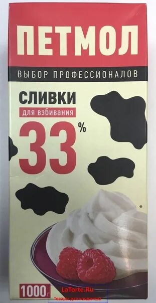 Можно заморозить сливки 33 процента. Петмол 33. Петмол сливки 33 в Пятерочке. 33 Процентные сливки Петмол. С ли Ивки 33%.