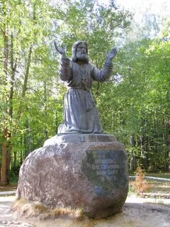 Памятник серафиму саровскому