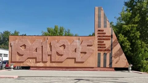 Сеансы березники