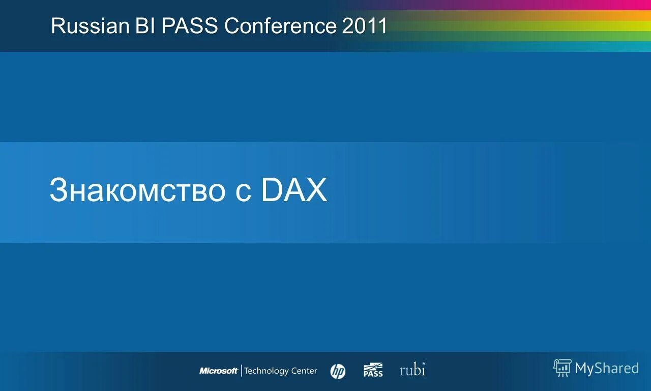 Microsoft вопросы и ответы. Каталог центра обновления майкрософт. Убрать пароль учетной записи windows 8. Пароль учетной записи майкрософт. Вход в microsoft сброс пароля.