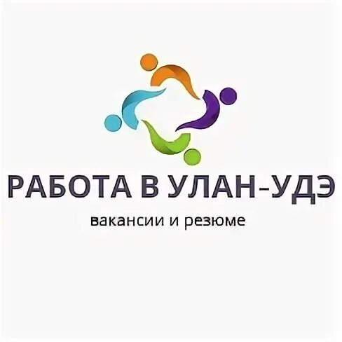 Авито вакансии улан удэ