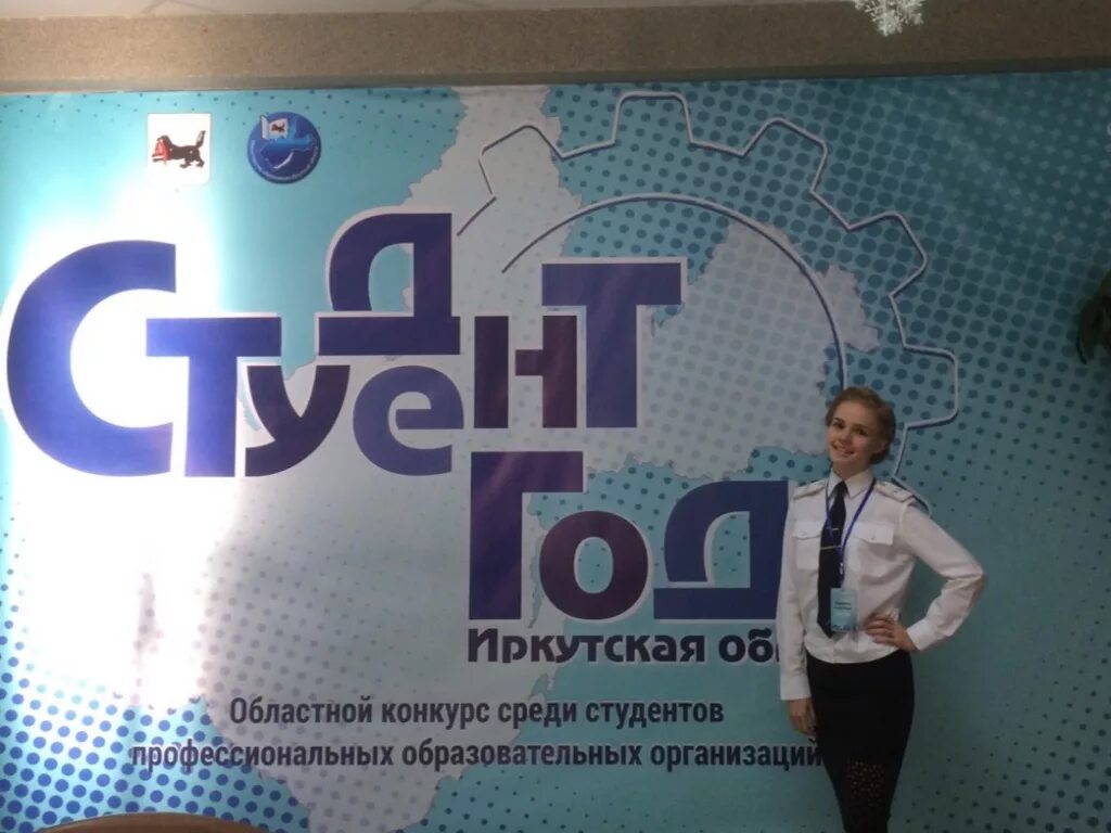 Железногорск-илимский 10 квартал. Кафе доброе железногорск илимский. Школа номер 2 железногорск илимский иркутская область. Сеть техники железногорск илимский. Железногорск-илимский школа 1.