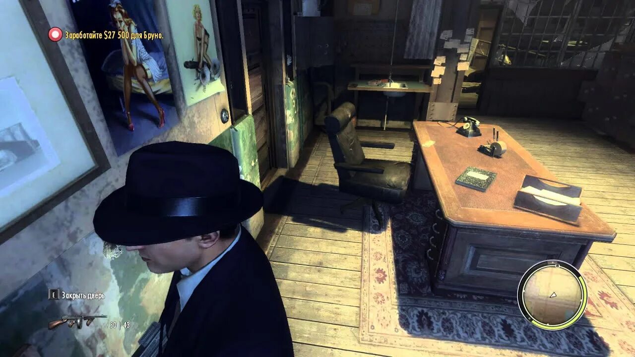 Мафия 14 глава прохождение. Мафия 2 глава 14. mafia 2 лестница в небо. мафия 2 прохождение 14 главы. игра мафия 2 глава 14 как пройти.