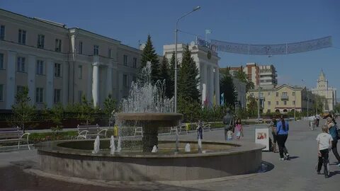 Костанай пермь