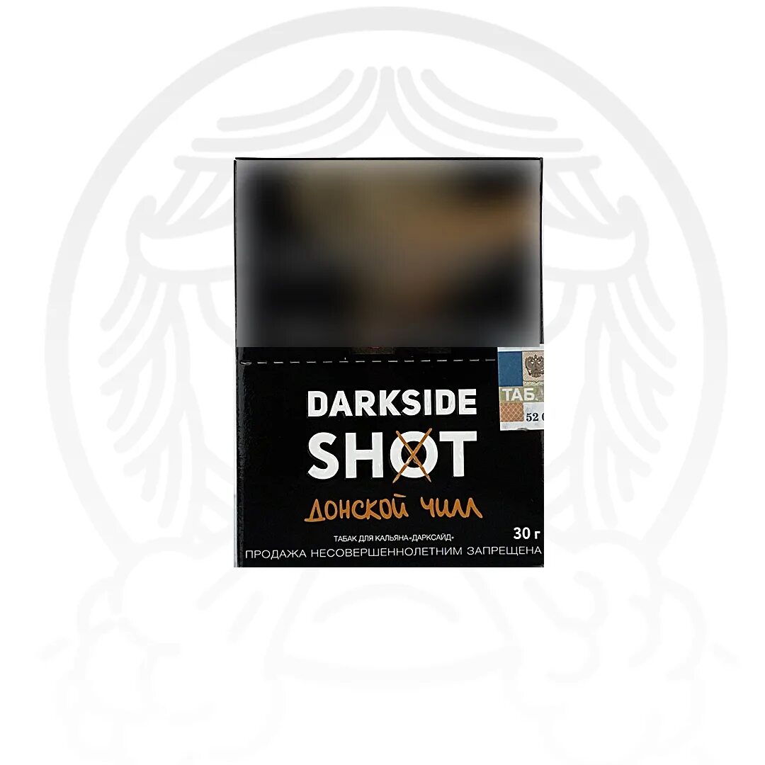 Dark Side shot 30 гр. Табак для кальяна Darkside shot 30гр. Табак для кальяна Dark Side shot 30 гр. Dark Side shot 30гр. Южный Вайб.