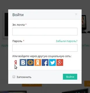 Регистрация регистрация через соц сеть