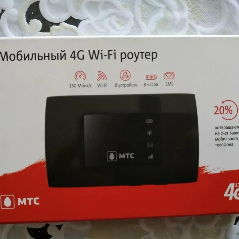 Роутер МТС 4g LTE Wi-Fi-роутер. 4g LTE Wi-Fi роутер 835ft МТС. MTS 4g WIFI роутер 835f. Роутер МТС 835ft LTE Wi-Fi (ZTE mf920t).