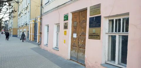 Ул ленина 35 рязань