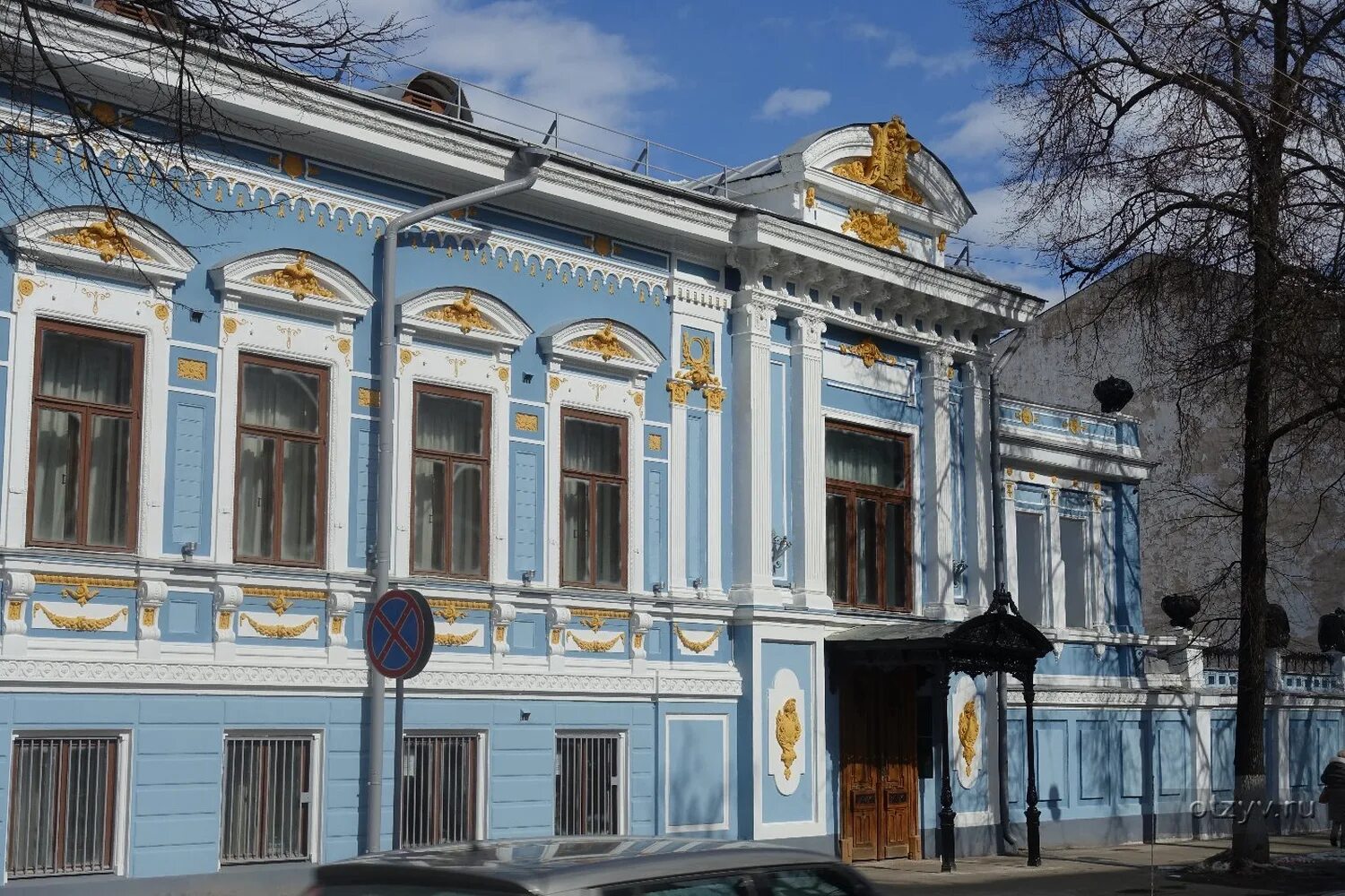 Дома музеи нижнего новгорода
