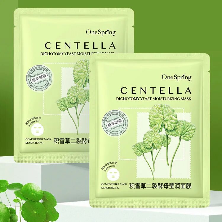 Nicotinamide moisturizing mask. One Spring тканевая маска для лица с центеллой Centella Dichotomy yeast Moisturizing Mask, 25г. Маска тканевая для лица one Spring Resurrection grass Collagen Moisturizing Mask. One Spring, маска с экстрактом камелии, c a m e l l i a Nicotinamide Moisturizing Mask. Тканевая маска с центеллой азиатской.