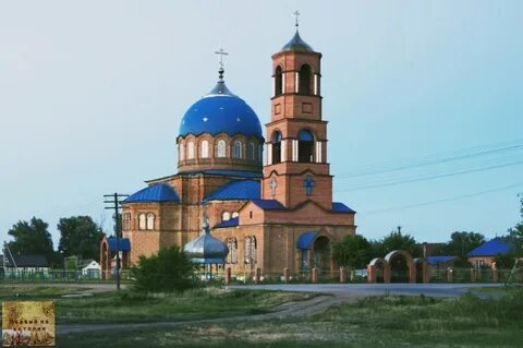 Сам обл г