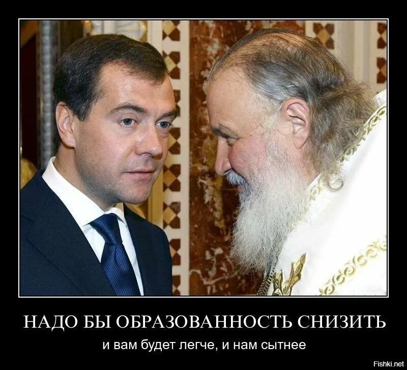Сегодня как раз был в