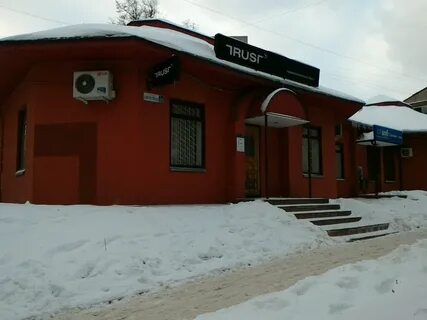 Лыткарино коммунистическая