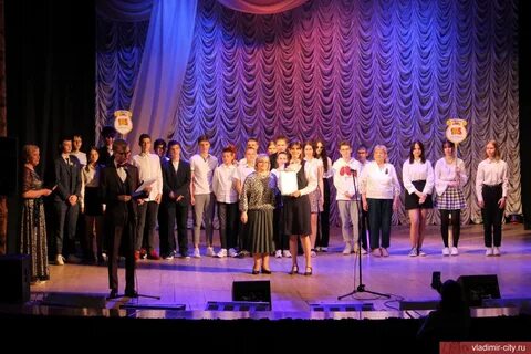 Класс года 2015