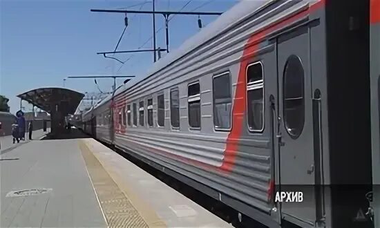 Поезд волгоград волгодонск