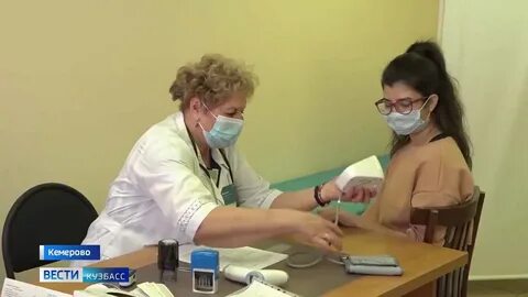 Кузбасс заболевшие