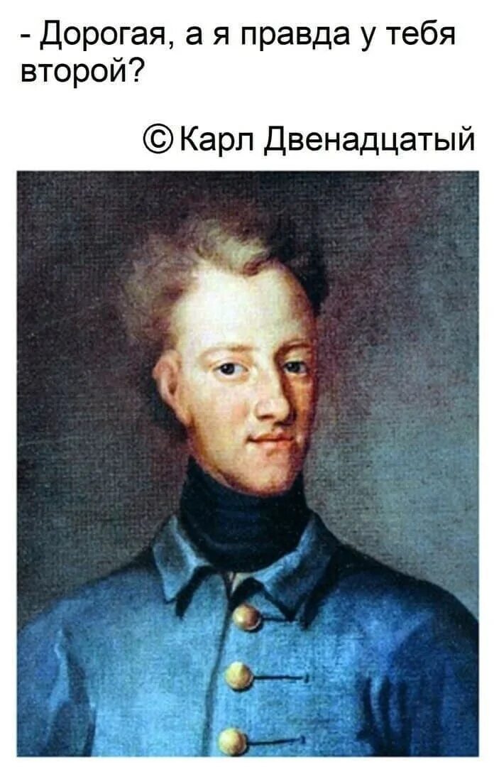 Ты 1 предлагаешь. Ты 1 предлагаешь