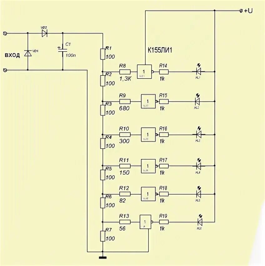 7 967 155 29 08. 7 967 155 29 08