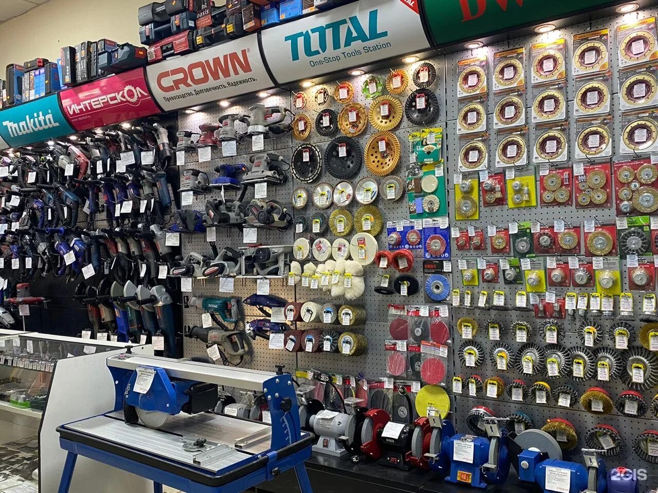 магазин завхоз в чебоксарах. завхоз на английском. завхоз йошкар-ола магазин. завхоз воронеж. магазин завхоз конаково.