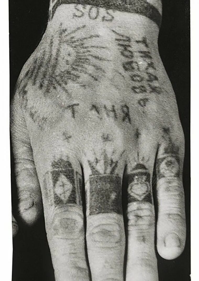 тату зеков на пальцах. тату на пальцах. тюремные перстни. тату зеков на пальцах. тату зеков на пальцах.