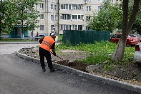 Чебоксары дворы