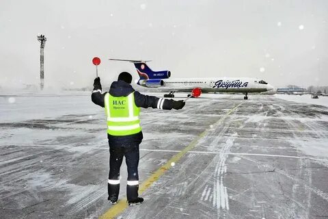 Телефон вещания погоды в аэропорту иркутск