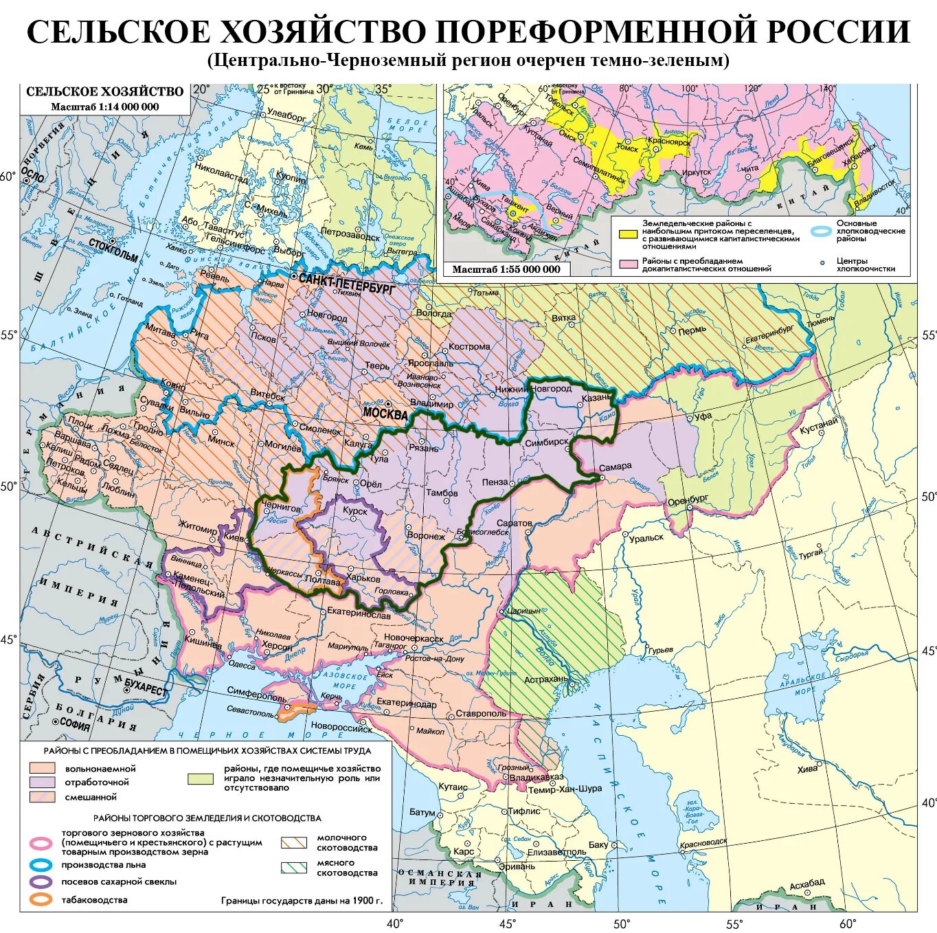 Сельское хозяйство России в пореформенный период карта. Сельское хозяйство России в 19 веке карта. Карта России 19 века сельское хозяйство. Развитие сельского хозяйства в пореформенной России карта.