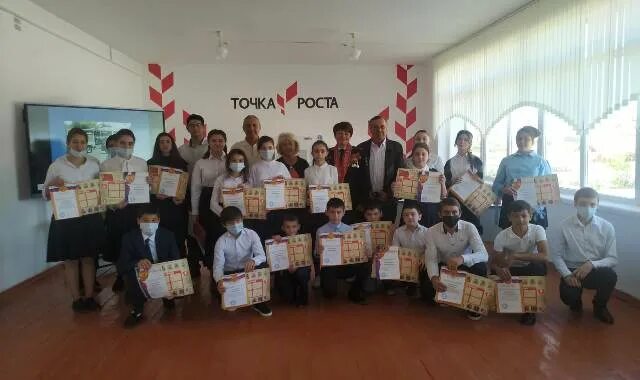 сельское поселение кахун. кахун кбр. кахун 2 школа. кахун кбр. кахун кбр.