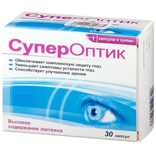 Капли для поддержания зрения