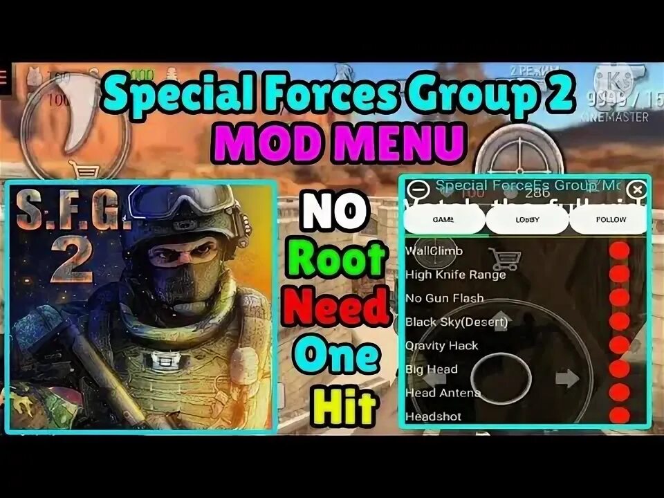 Читы на специал Форс групп 2. Special Forces Group 2 читы. Special Forces Group 2 чит меню. Special Forces Group 2 мод меню.