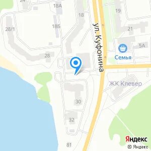 Куфонина 12 пермь телефон