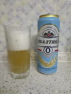 Балтика 0 можно ли