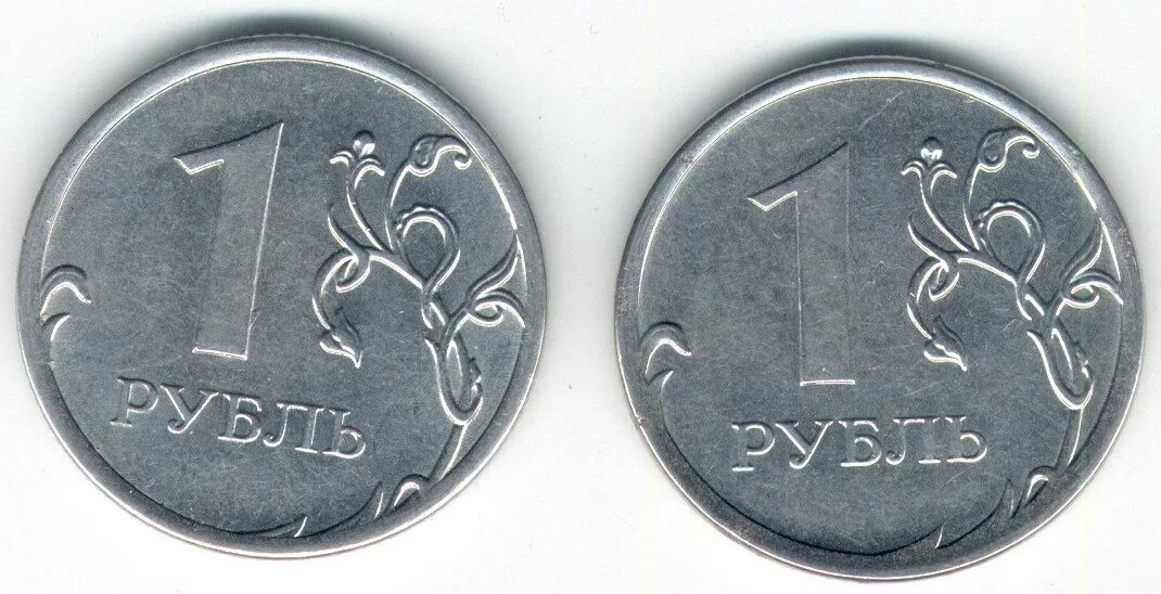 Р 01 1