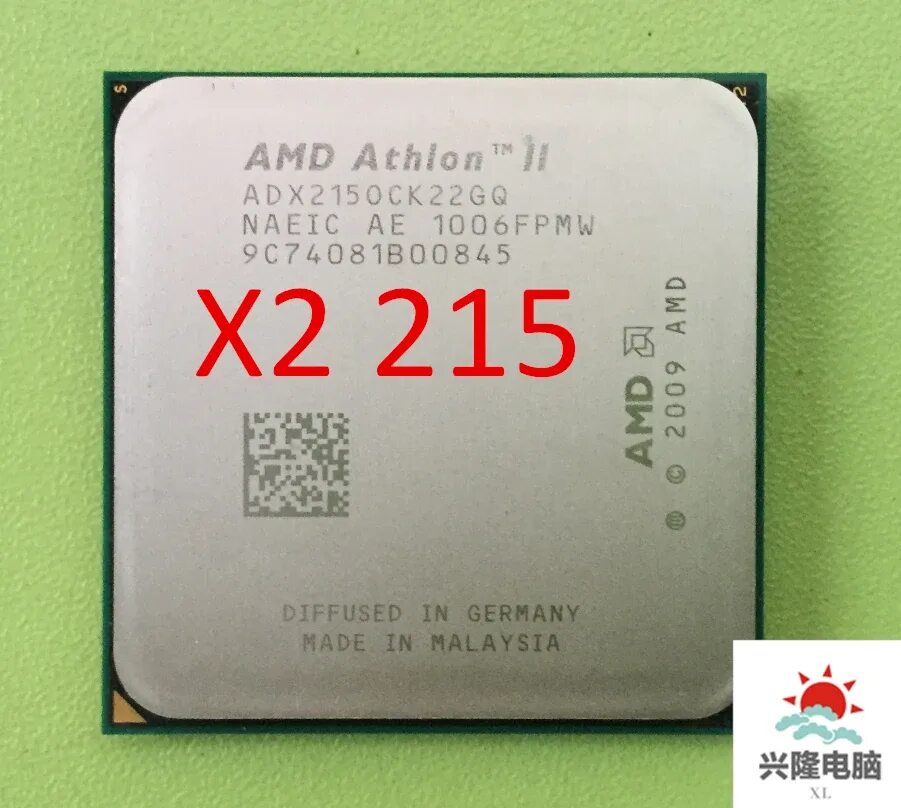 Процессор AMD Athlon TM ll x2 215 Processor. AMD Athlon 2 adx215ock22gq. AMD Athlon II x2 215. AMD Athlon TM II x2 215 Processor. Двухъядерный процессор amd