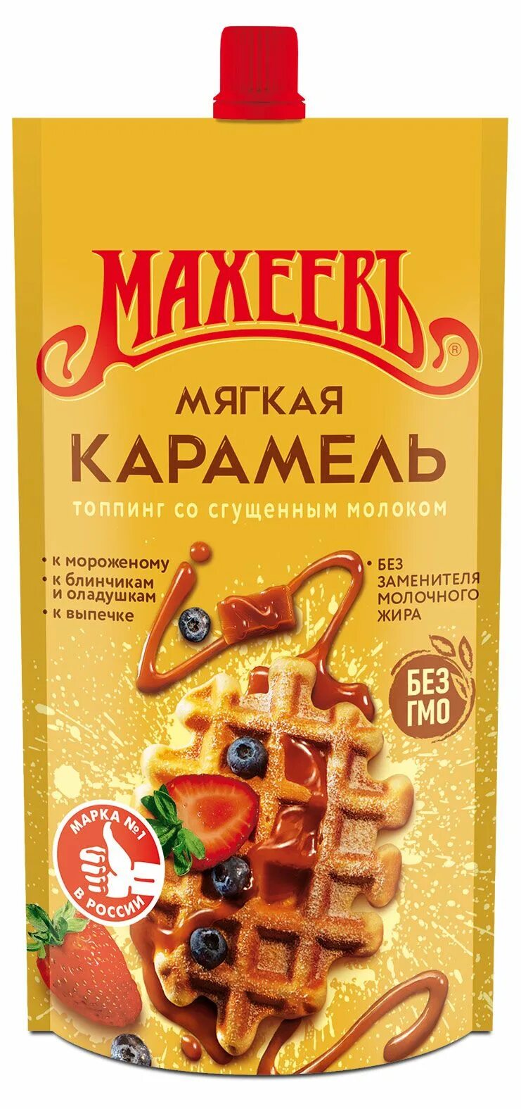 Махеев топпинг. Топпинг махеев мягкая карамель 300г. топпинг мягкая карамель махеевъ 300 г. топпинг 300г мягкая карамель махеевъ д/п. топпинг махеев карамель.