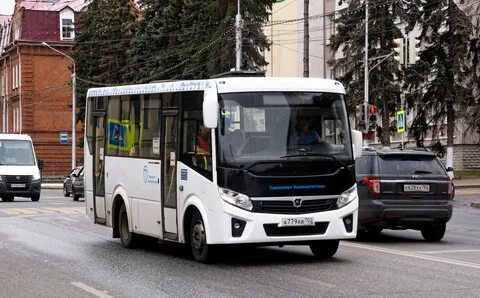 Некст уфа