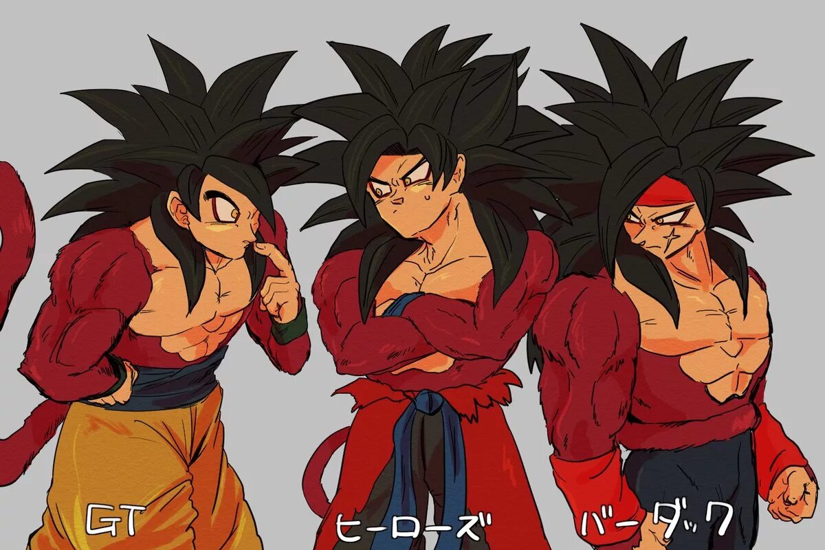 Кто сильнее сайтам или гоку. Bardock ssj4. Gine ssj4. Гоку аказуал. Бардак и Гоку.