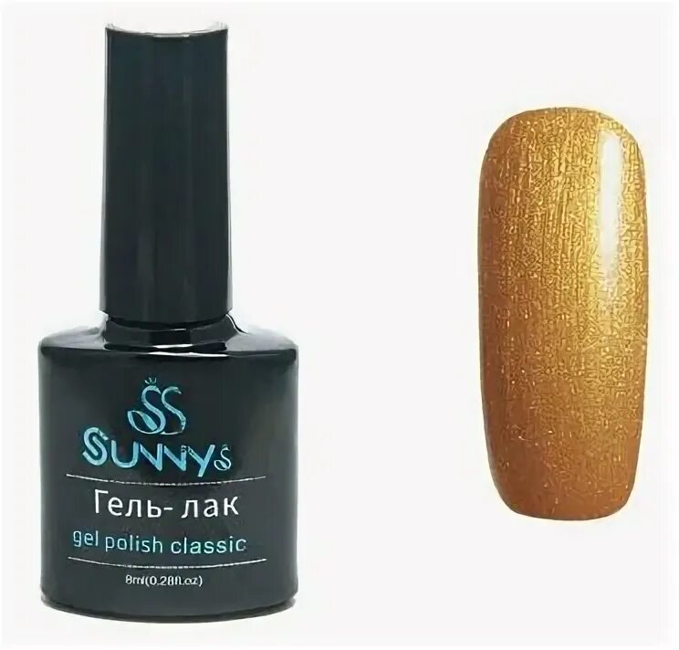Лак sunnys. Sunny гель 05 оттенок. Вакс кожа. Гель лак sunnys r17. Сани гель.