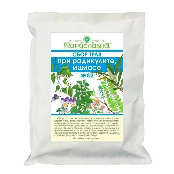 Травы для лечения суставов. Травы для лечения суставов. Алтайские травы сбор для суставов. Противовоспалительный сбор для суставов. Травяной сбор от артрита.