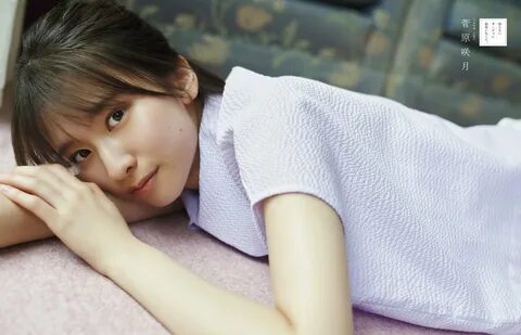 EX Mass 2023.08 Nogizaka46 Сугавара Сакизуки Ёсида Аяно Тагучи Айка Мотомур...