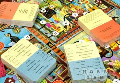 Экивоки настольная игра правила игры