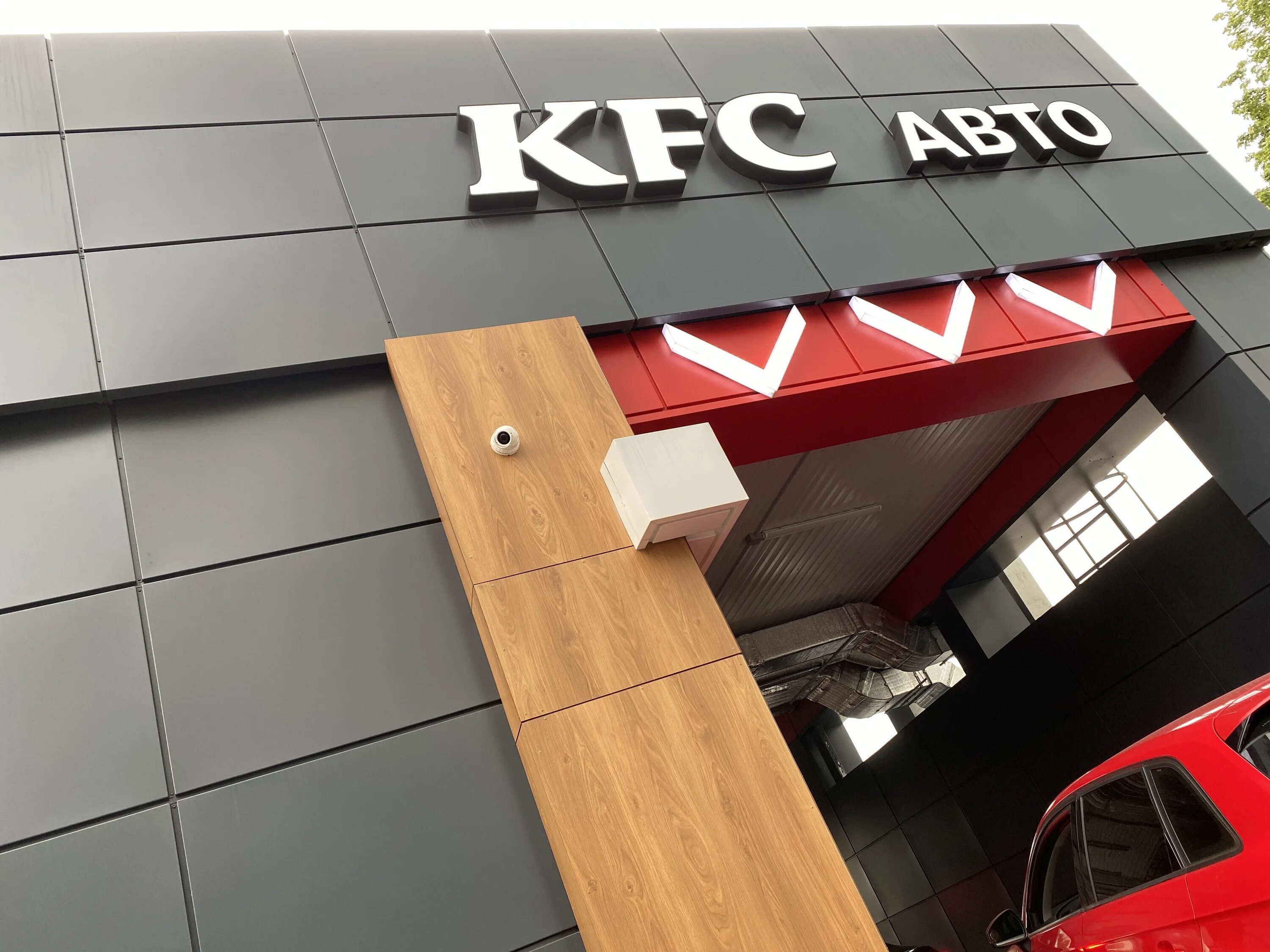 Фаст авто. Шоссе Энтузиастов 20 KFC. KFC авто Москва. Шоссе Энтузиастов 63б шиномонтаж.