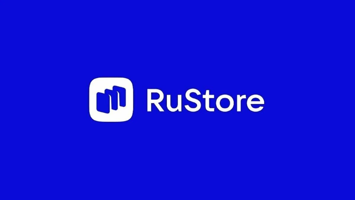 Рустор. Рустор лого. RUSTORE Россия. RUSTORE Apple Store.